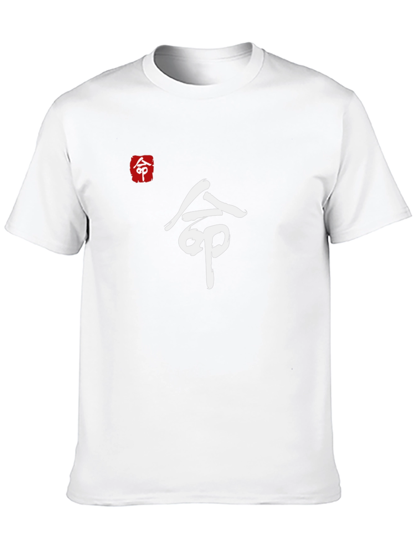 Mens Black T-Shirt with Asian Symbol Graphic