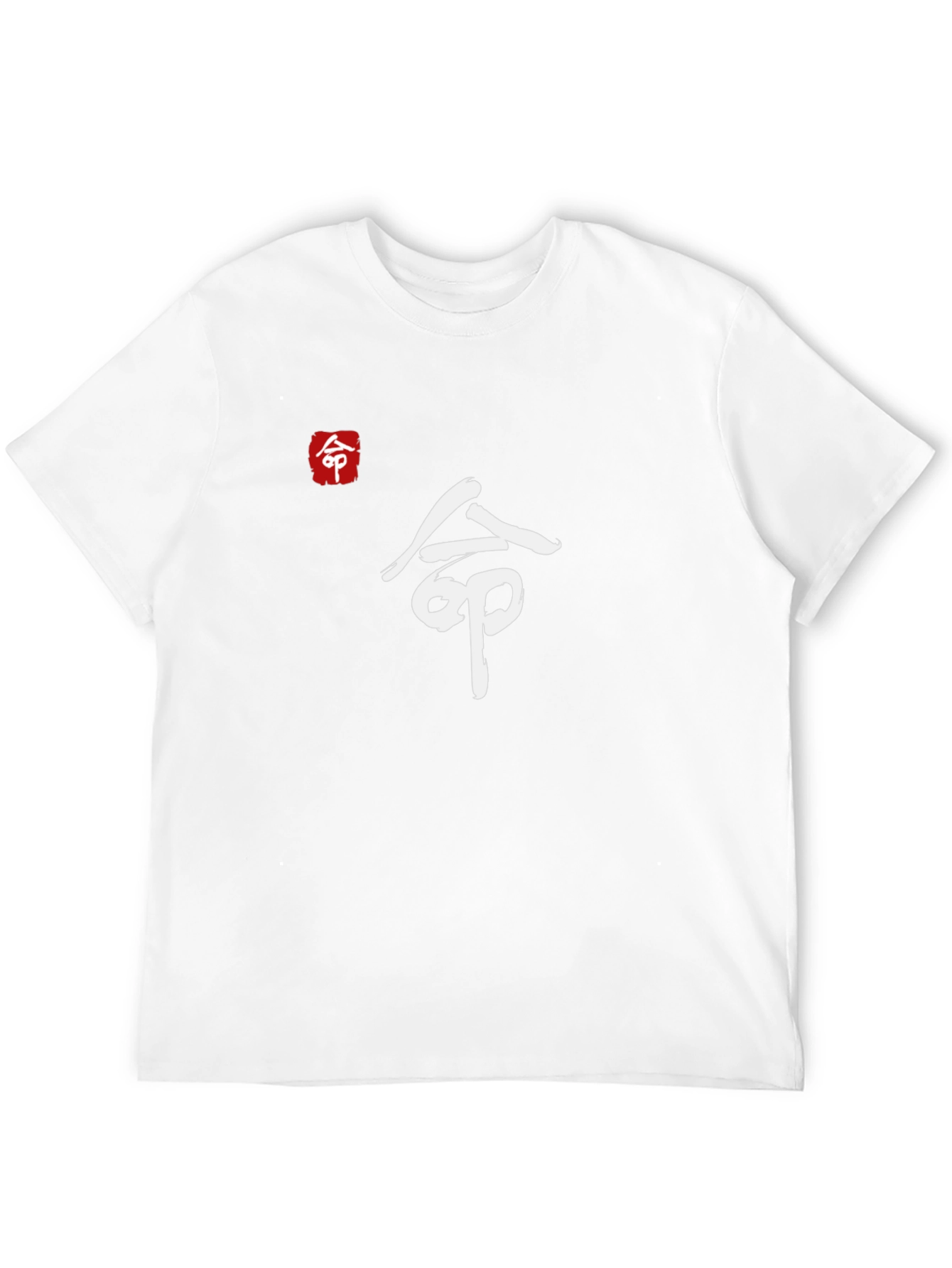 Mens Black T-Shirt with Asian Symbol Graphic