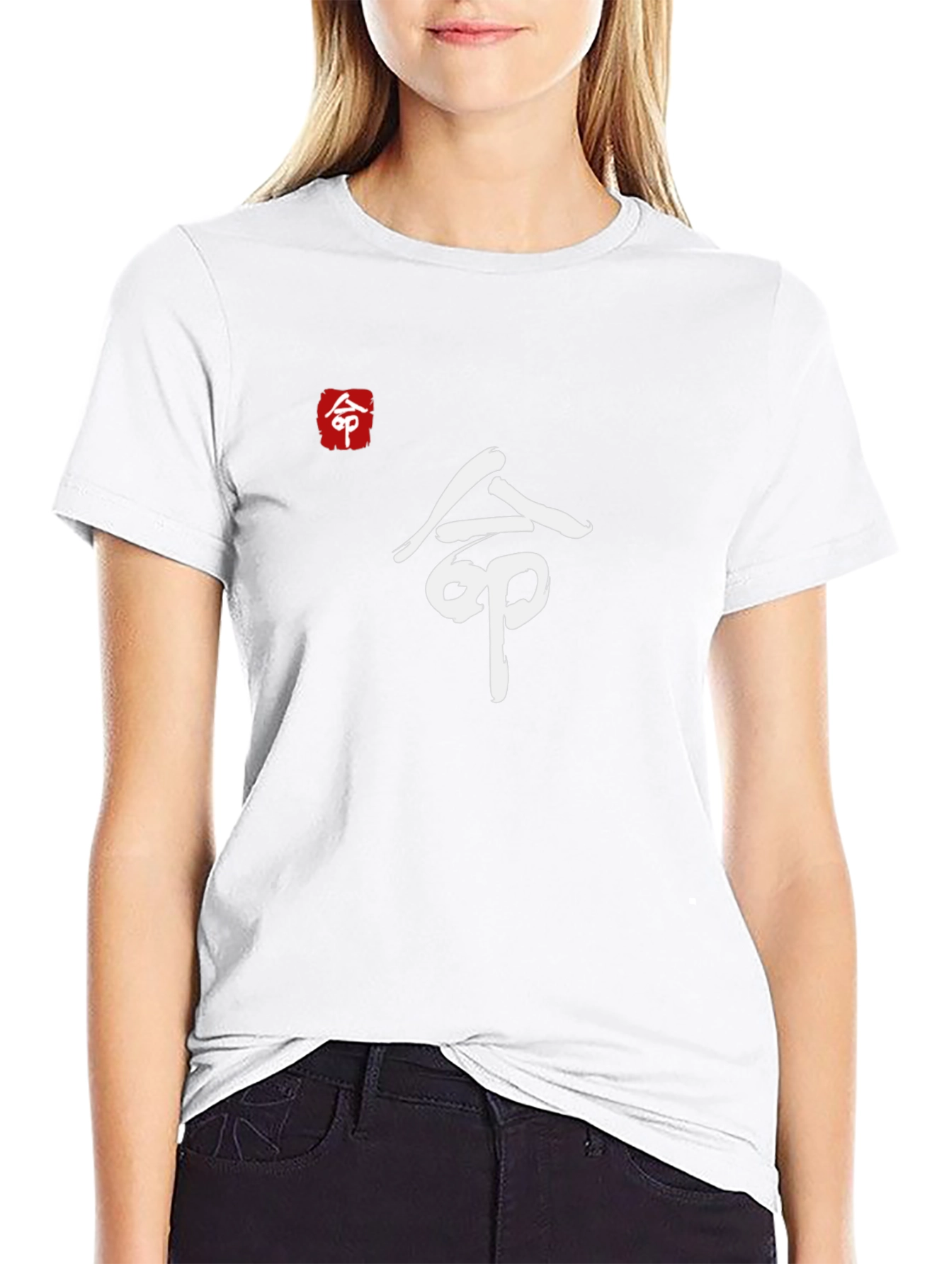 Mens Black T-Shirt with Asian Symbol Graphic