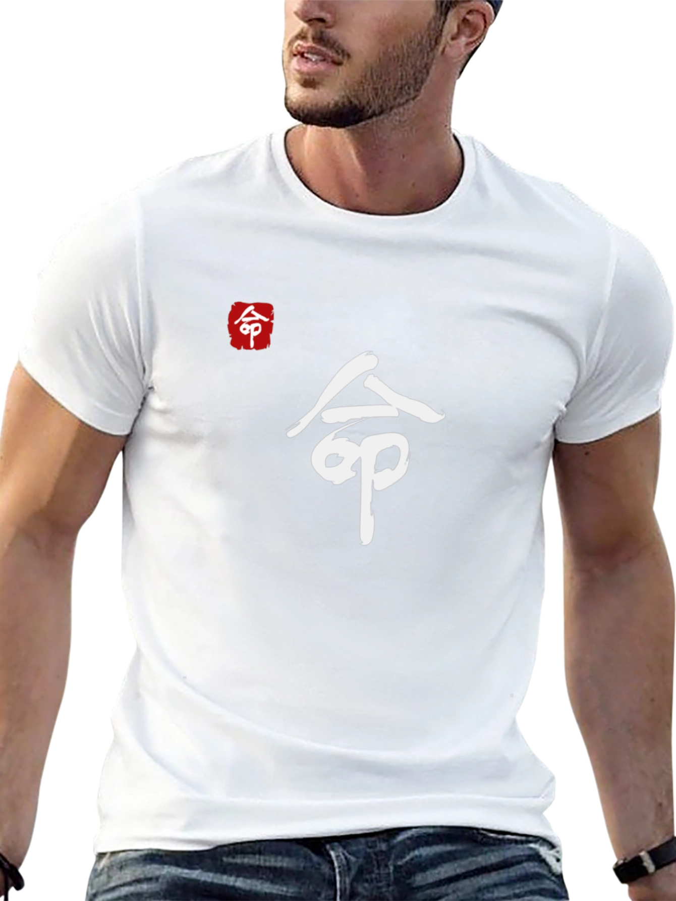 Mens Black T-Shirt with Asian Symbol Graphic