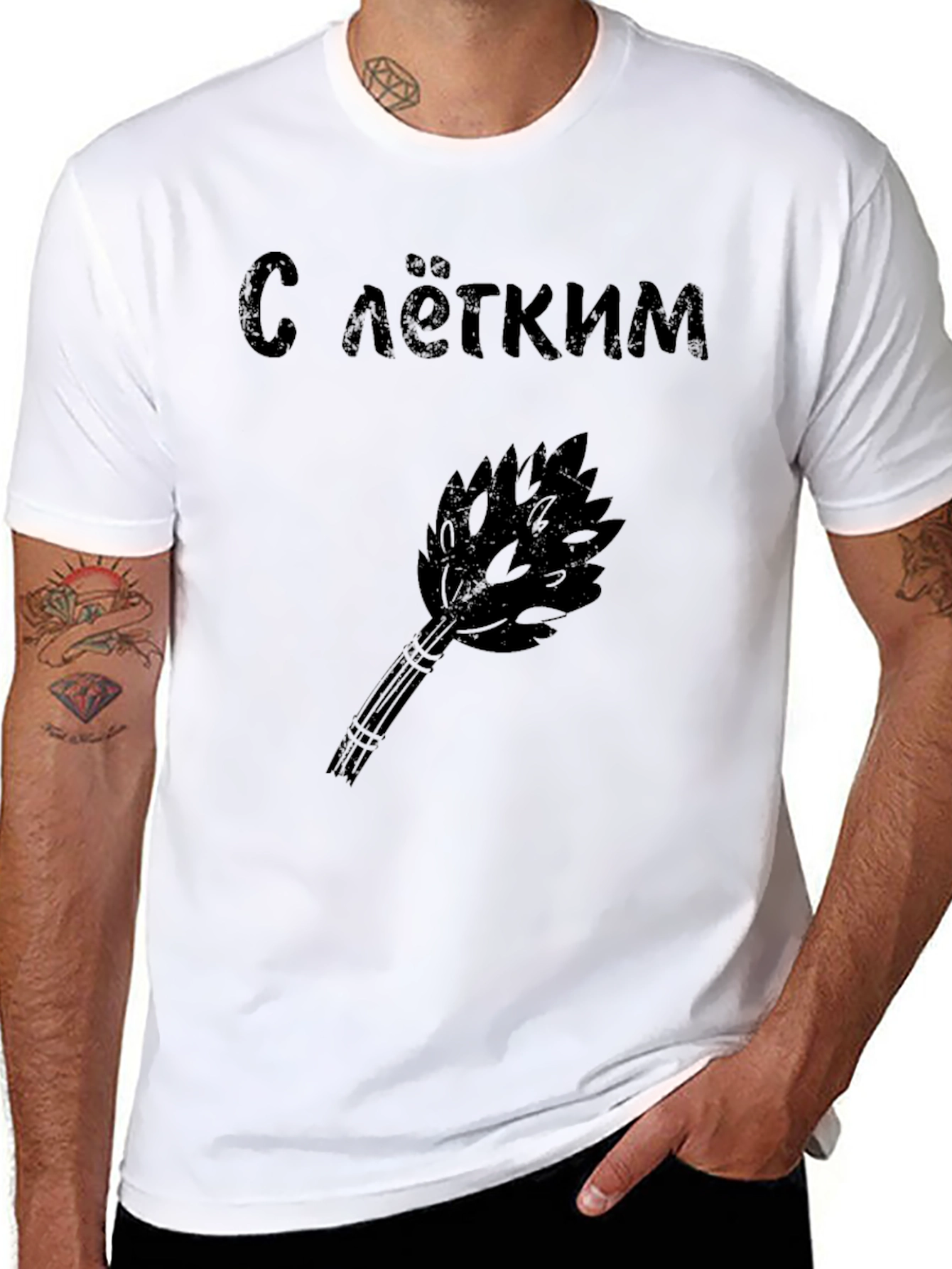 Mens With Light Steam Black Graphic Tee