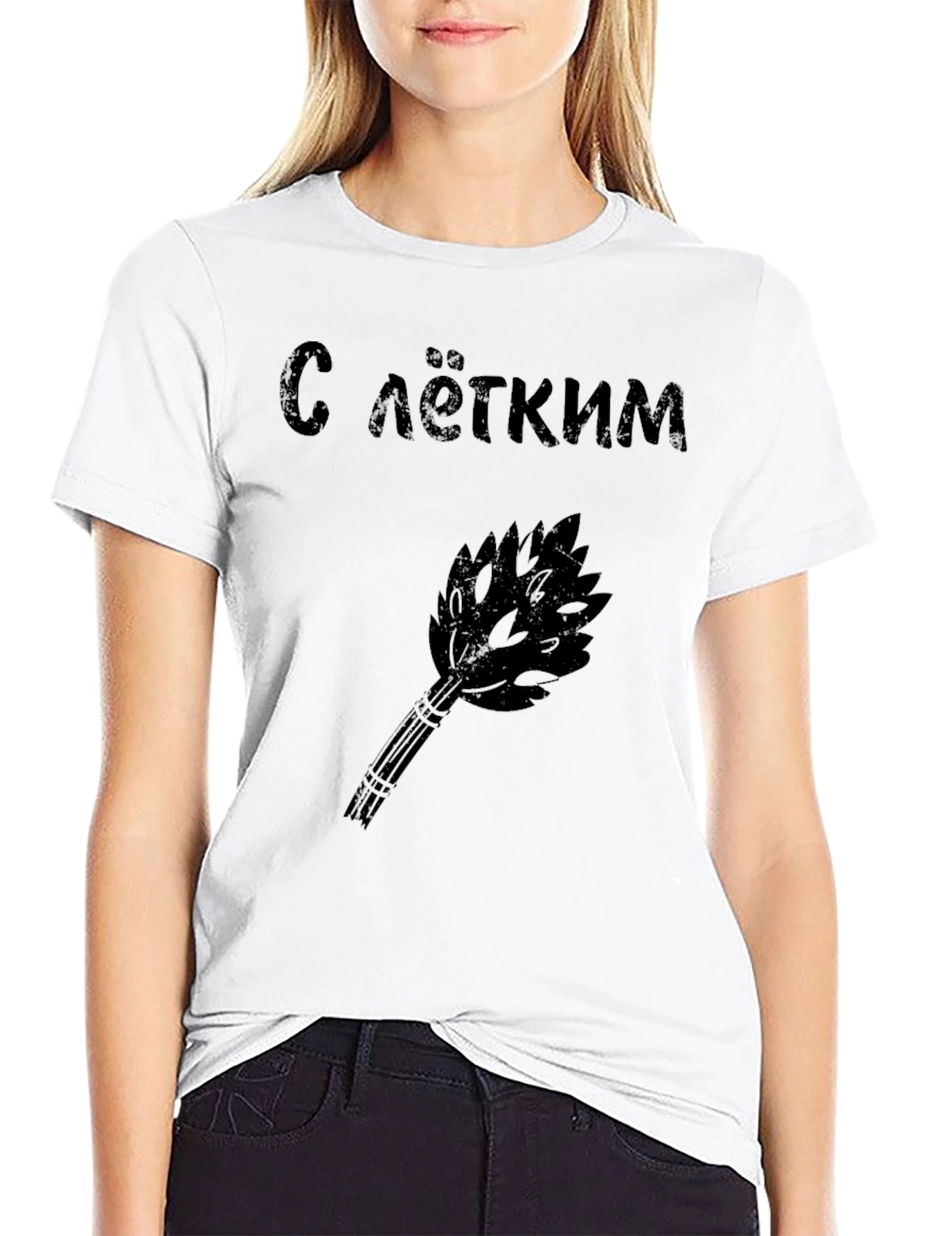 Mens With Light Steam Black Graphic Tee