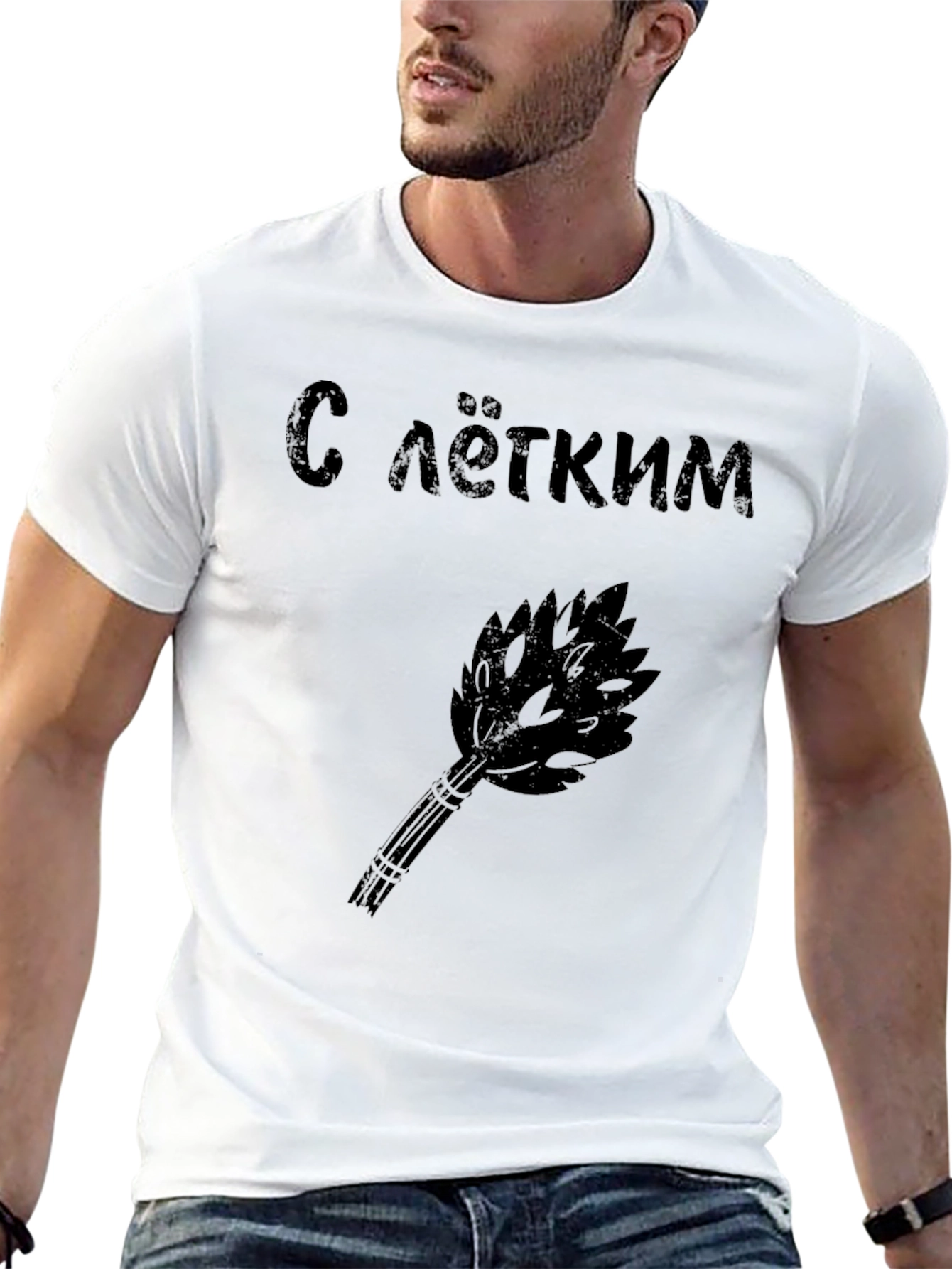 Mens With Light Steam Black Graphic Tee