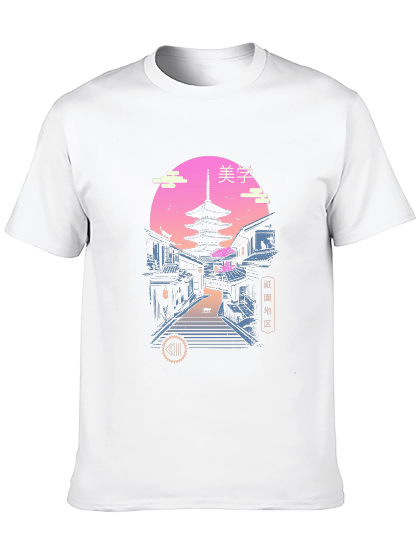 Japanese Pagoda Graphic Tee - Black