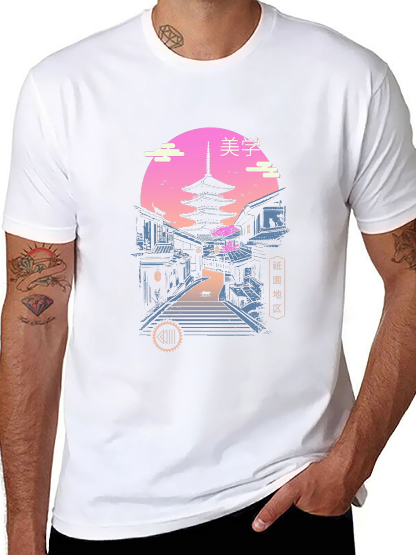 Japanese Pagoda Graphic Tee - Black