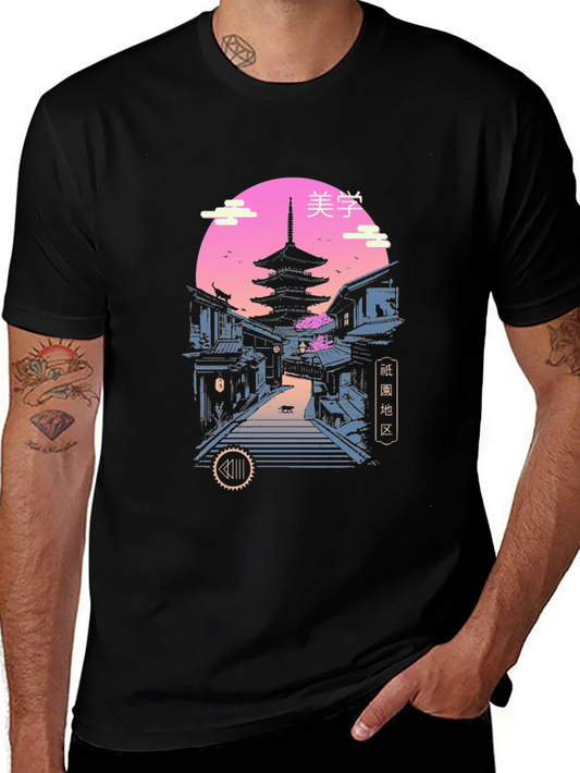 Japanese Pagoda Graphic Tee - Black