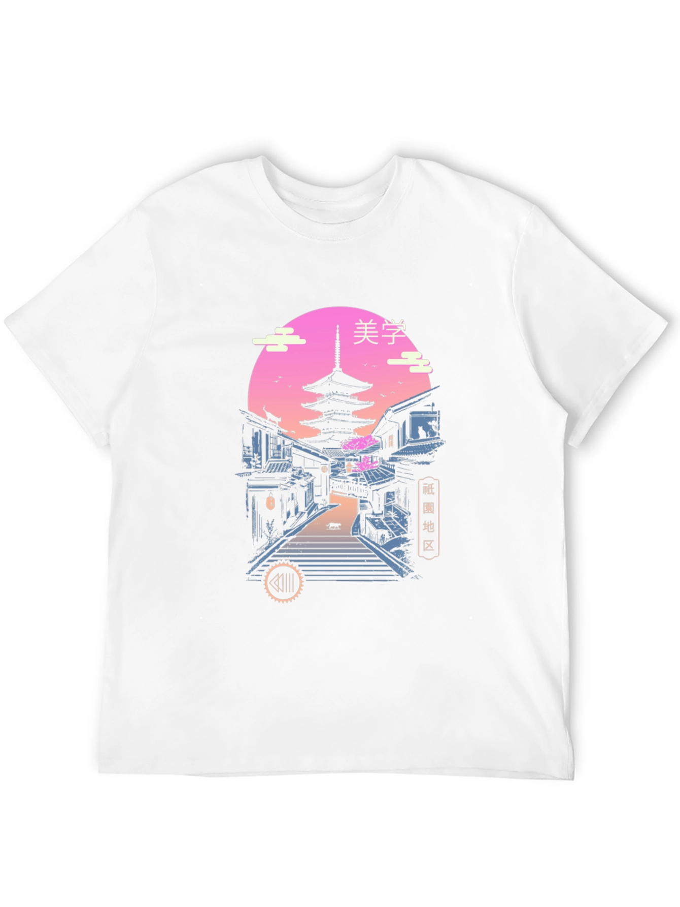 Japanese Pagoda Graphic Tee - Black