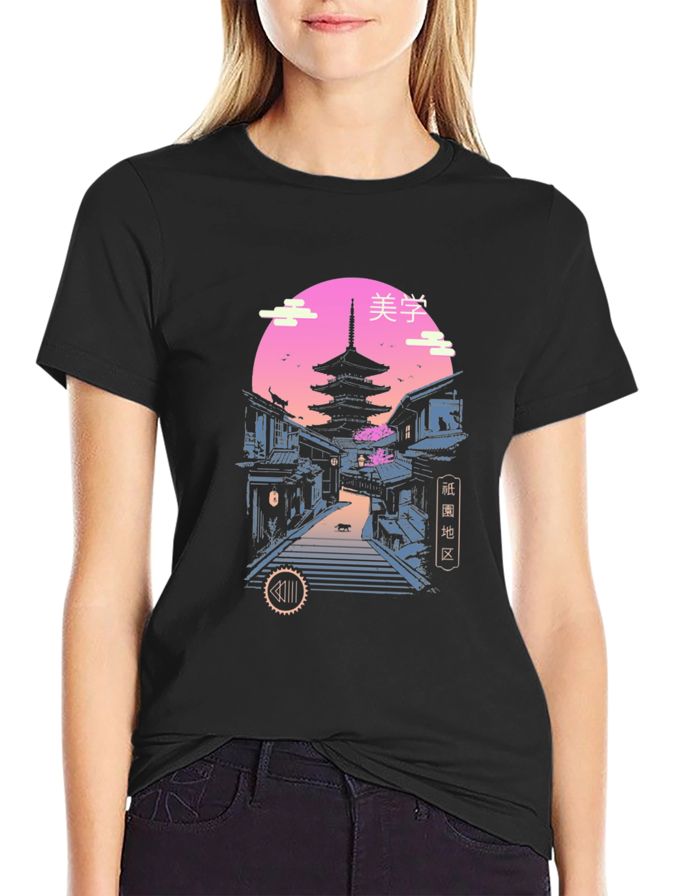 Japanese Pagoda Graphic Tee - Black
