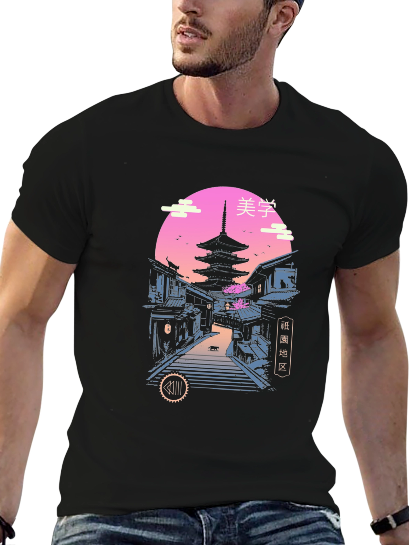 Japanese Pagoda Graphic Tee - Black