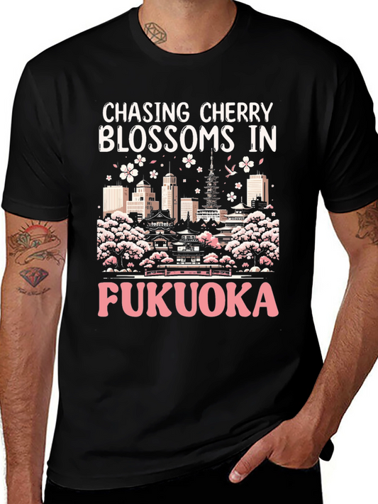Fukuoka Cherry Blossom T-Shirt