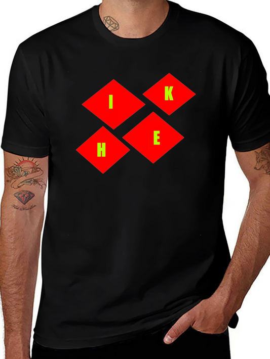 I H K E Graphic Tee - Unique Design T-Shirt