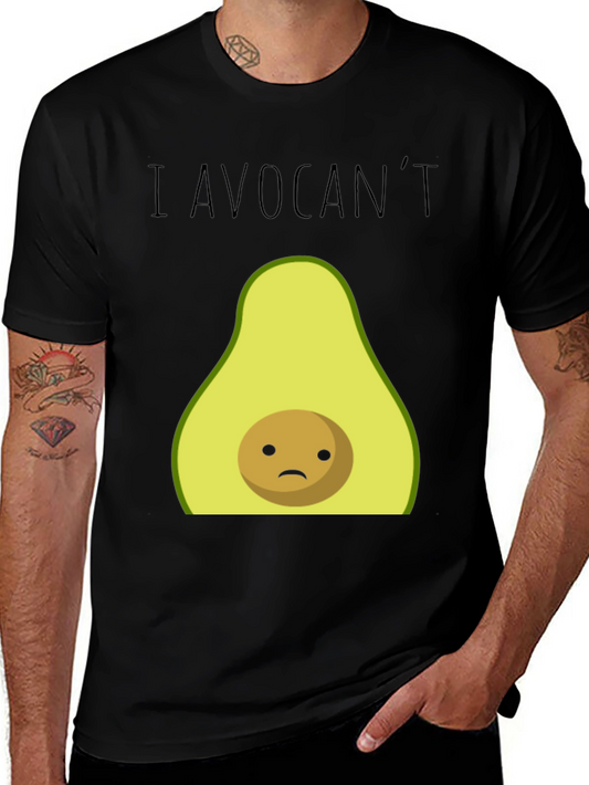 I Avocant T-Shirt - Funny Avocado Graphic Tee