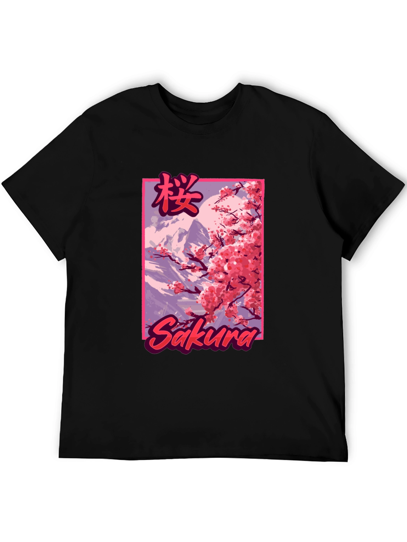 Sakura Blossom Graphic T-Shirt - Japanese Cherry Design