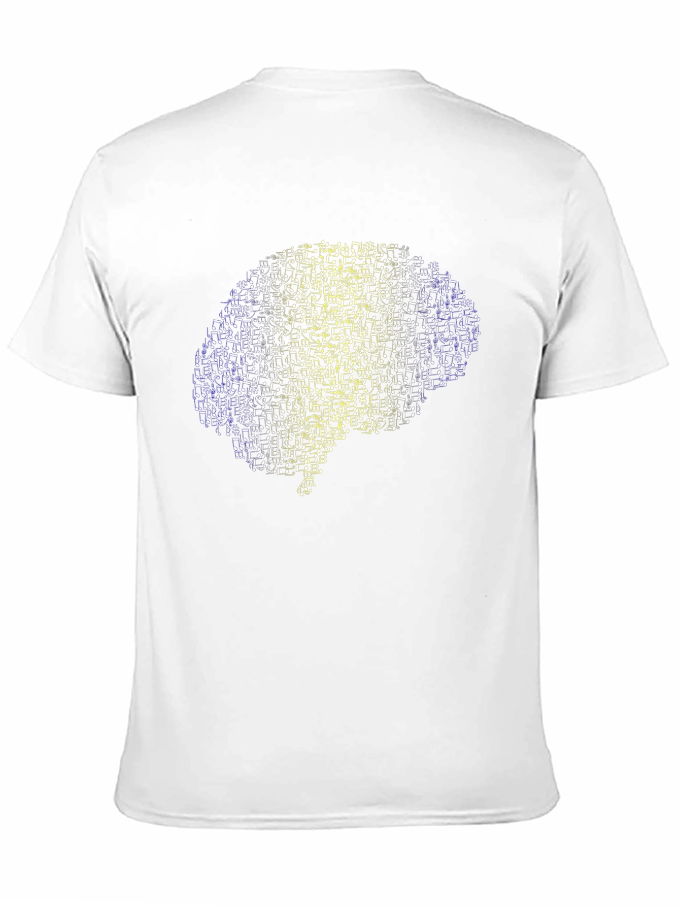 Brain Music Note T-Shirt - Express Your Creative Mind