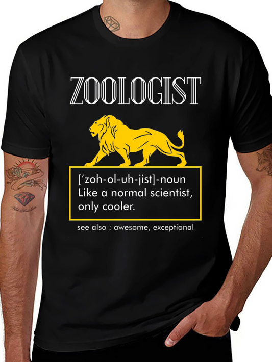Zoologist Definition T-Shirt - Cool Science Tee