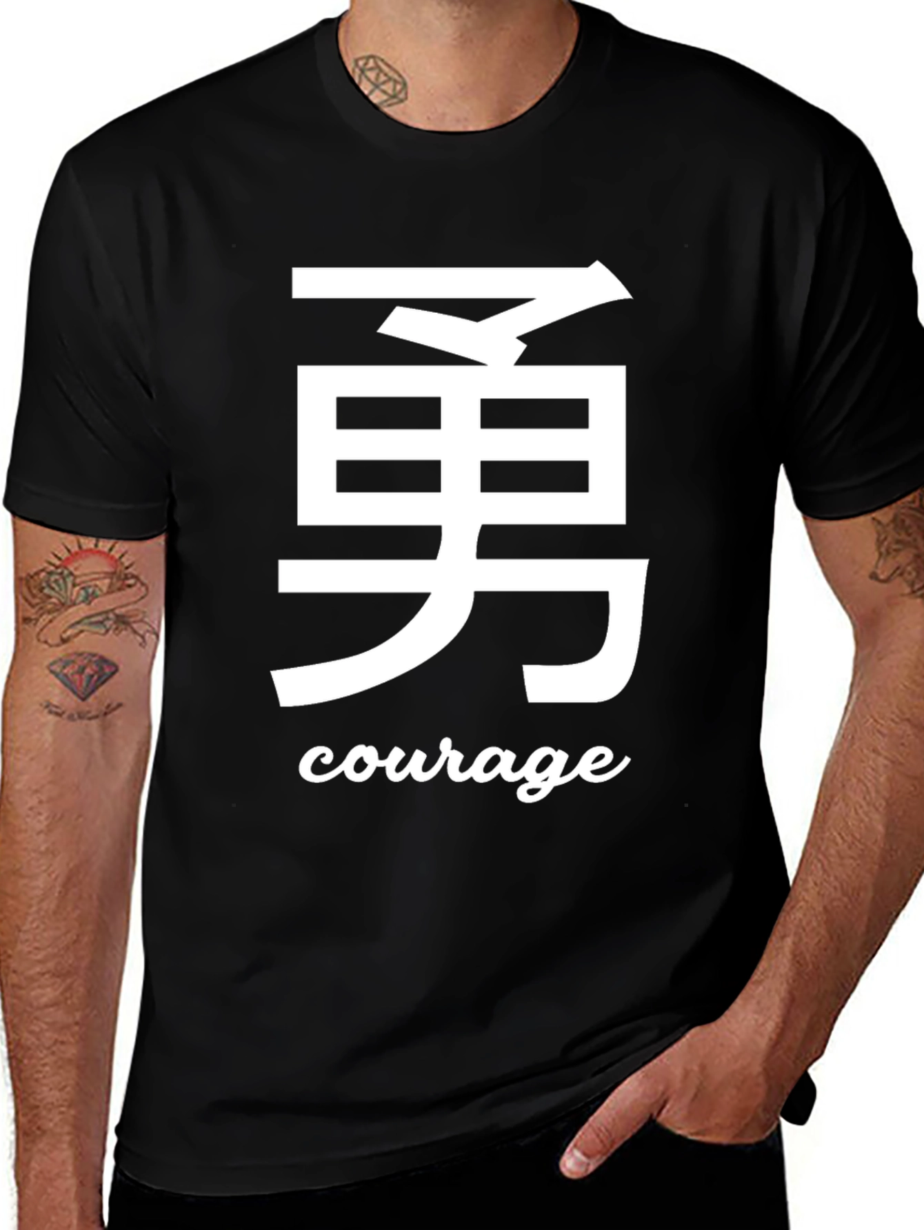 Courage Kanji Graphic Tee - Soft Cotton Blend