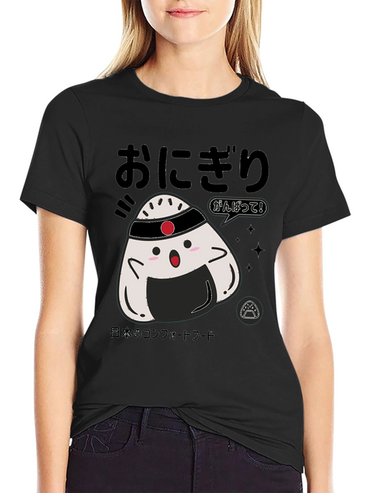 Cute Onigiri T-Shirt - Japanese Comfort Food Graphic Tee