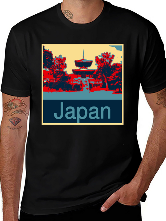 Japan Tee - Retro Travel T-Shirt