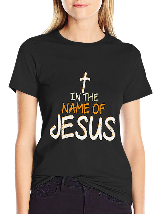 In The Name of Jesus Graphic Tee - Christian Apparel