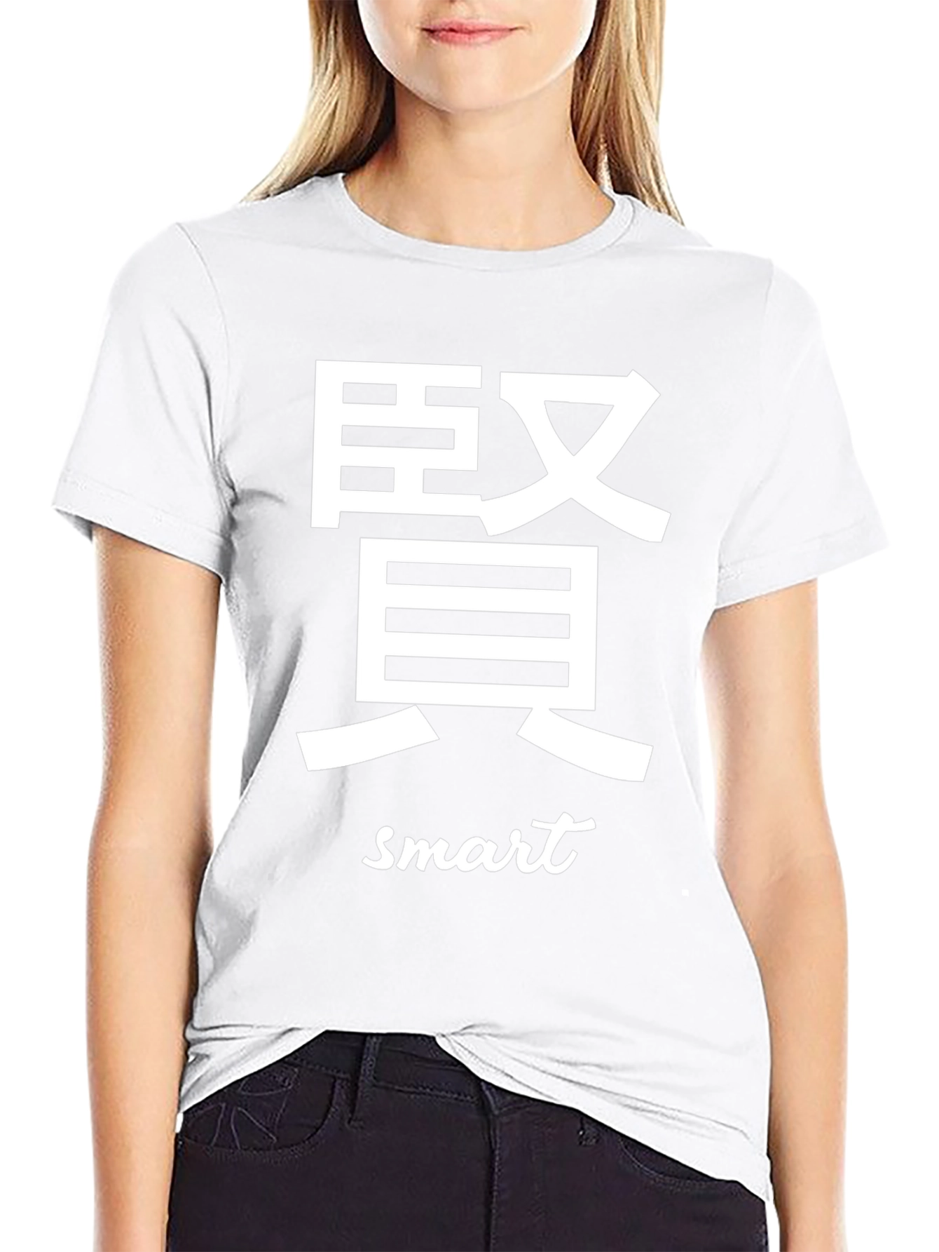 Smart Kanji T-Shirt - Casual Black Tee