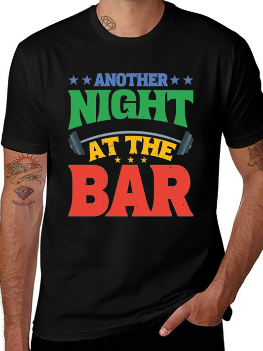Another Night at the Bar Workout T-Shirt