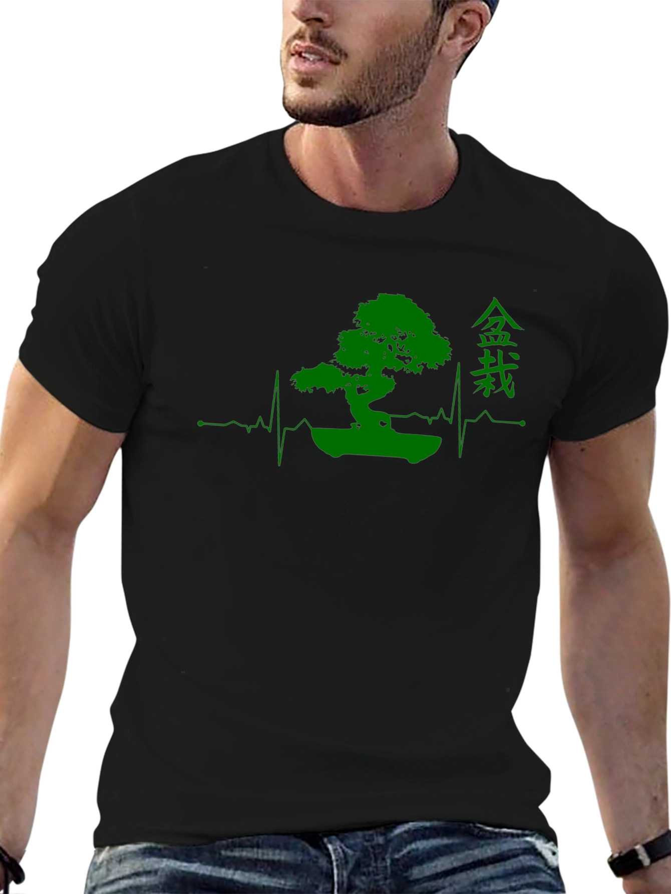 Bonsai Tree Heartbeat T-Shirt - Green Graphic Tee