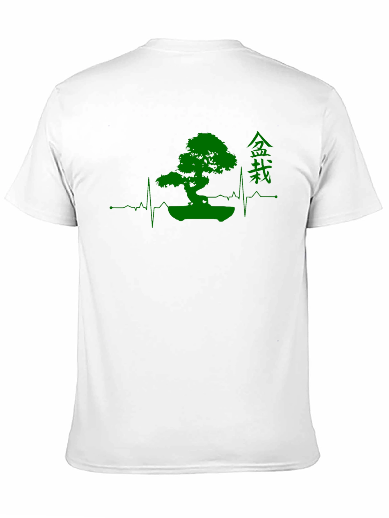 Bonsai Tree Heartbeat T-Shirt - Green Graphic Tee