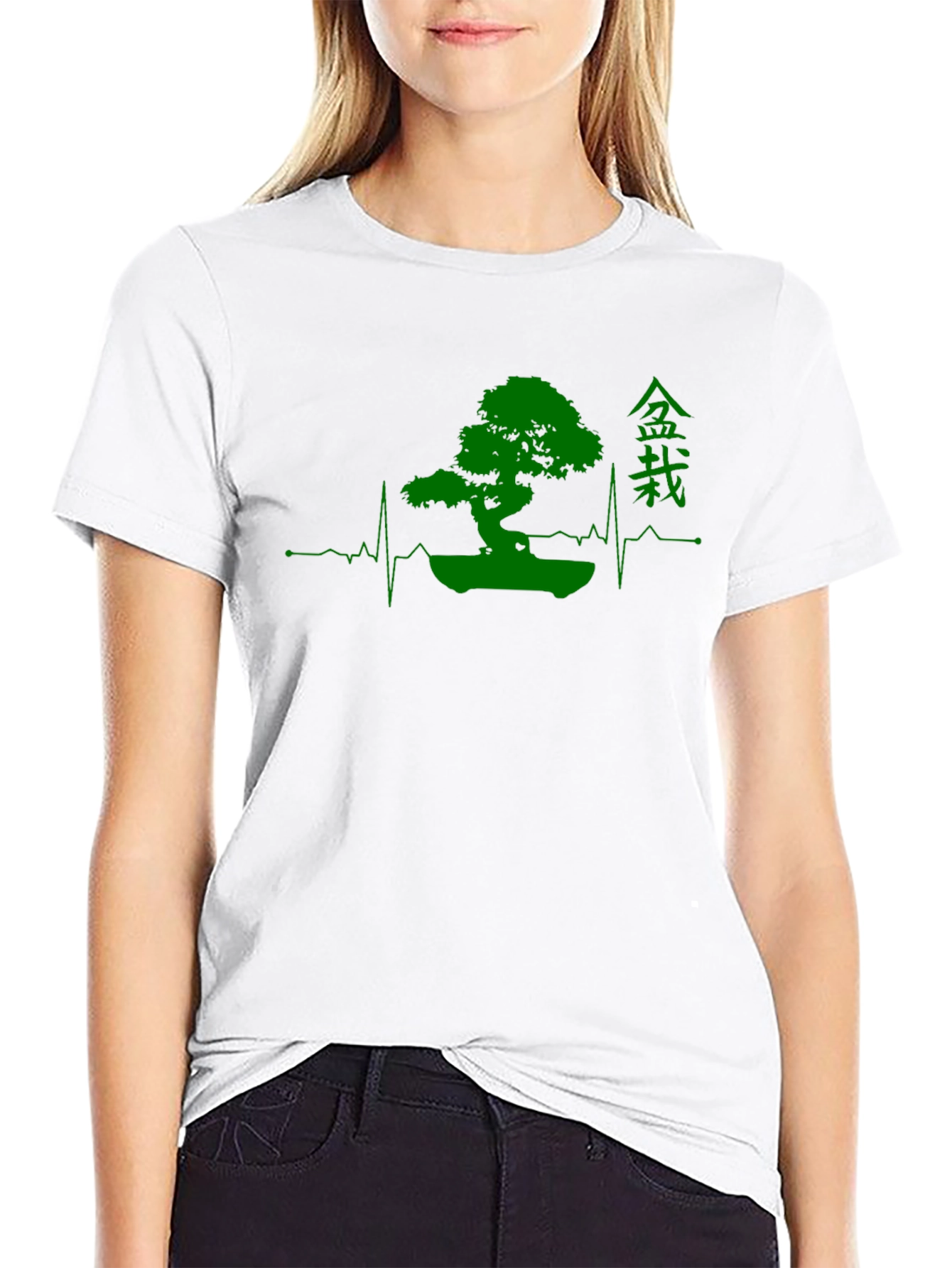 Bonsai Tree Heartbeat T-Shirt - Green Graphic Tee