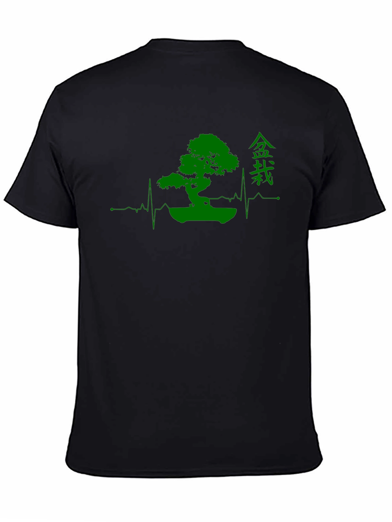 Bonsai Tree Heartbeat T-Shirt - Green Graphic Tee