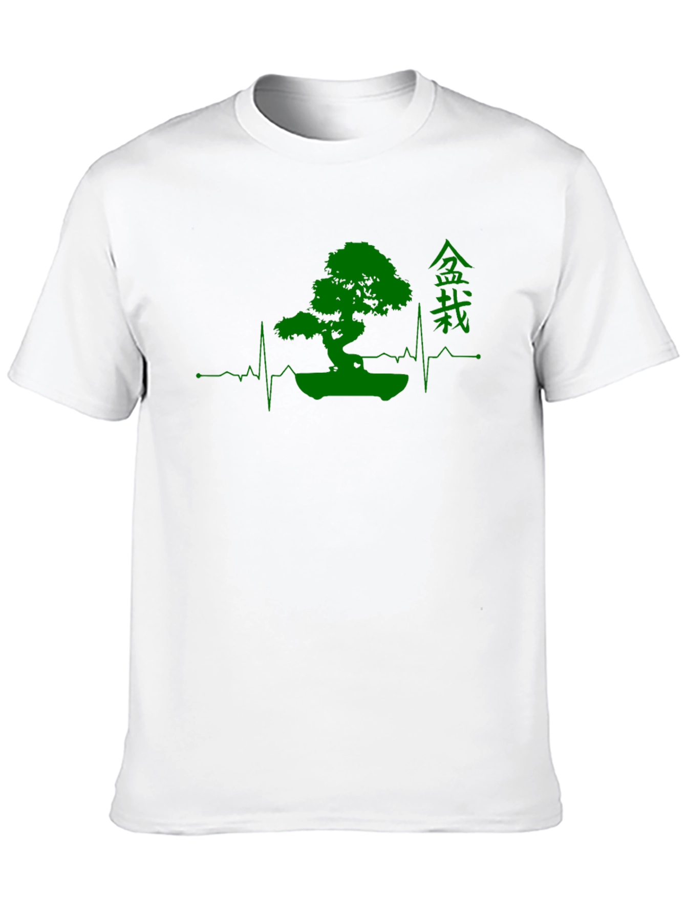 Bonsai Tree Heartbeat T-Shirt - Green Graphic Tee