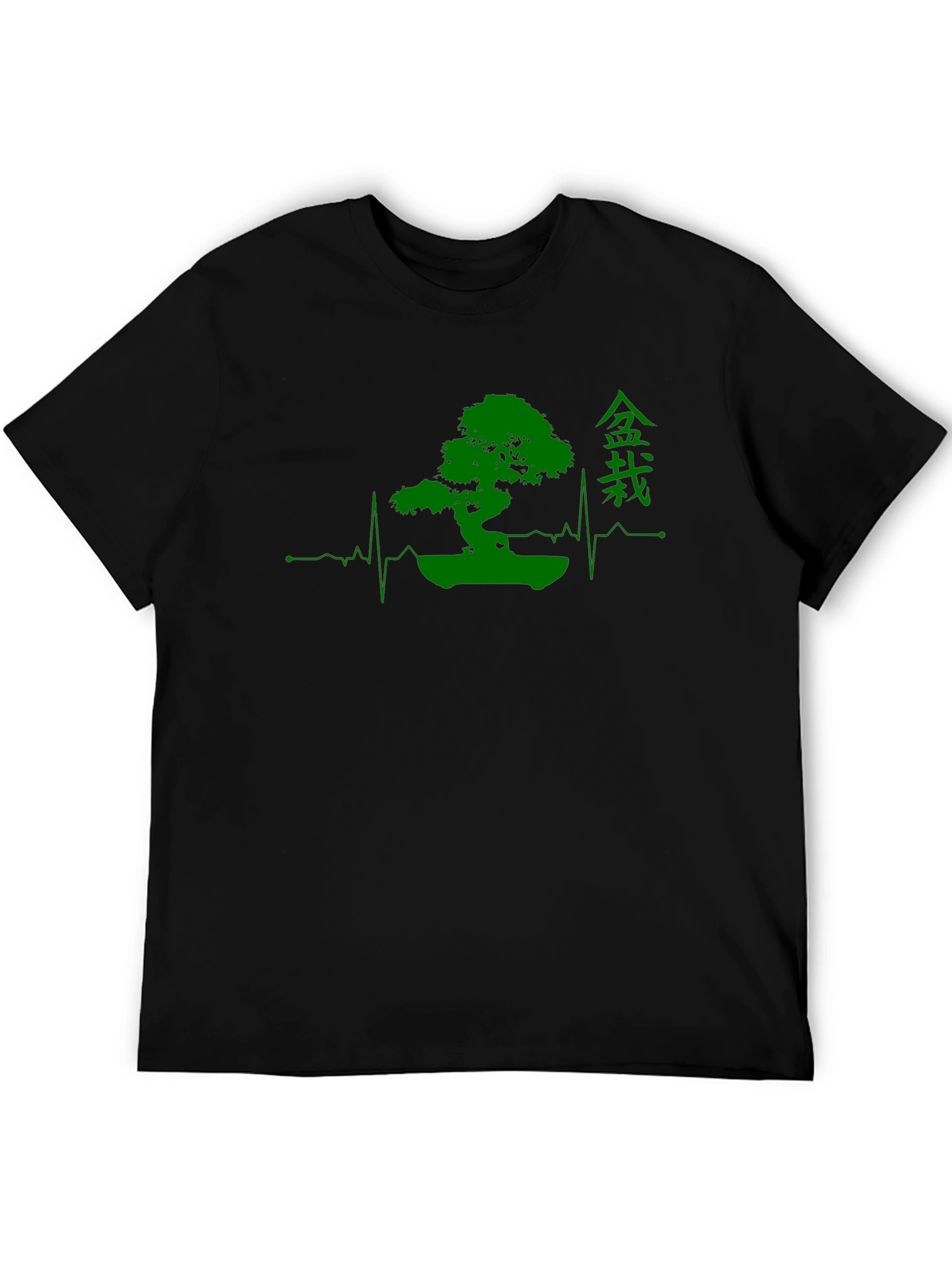 Bonsai Tree Heartbeat T-Shirt - Green Graphic Tee