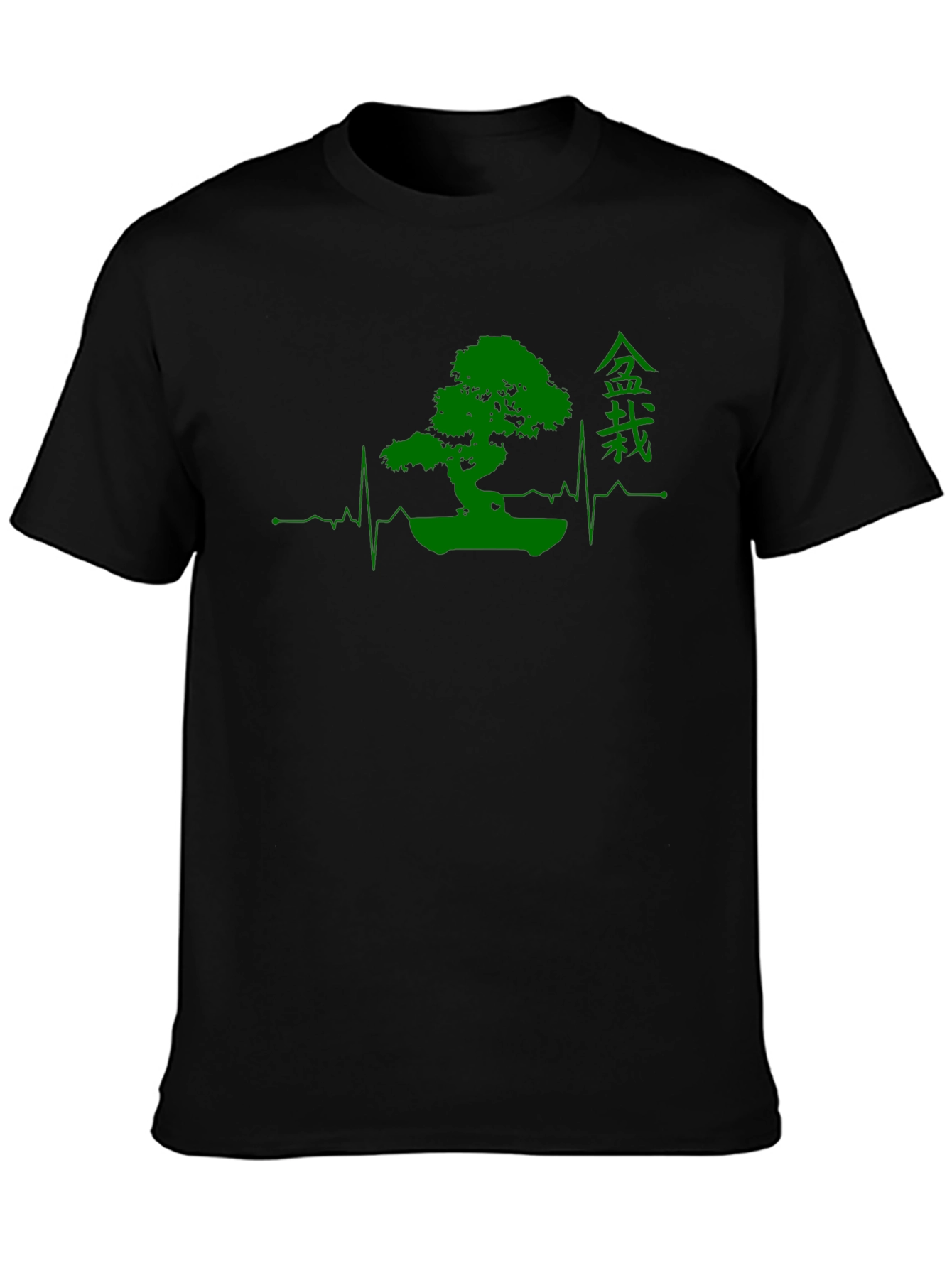 Bonsai Tree Heartbeat T-Shirt - Green Graphic Tee