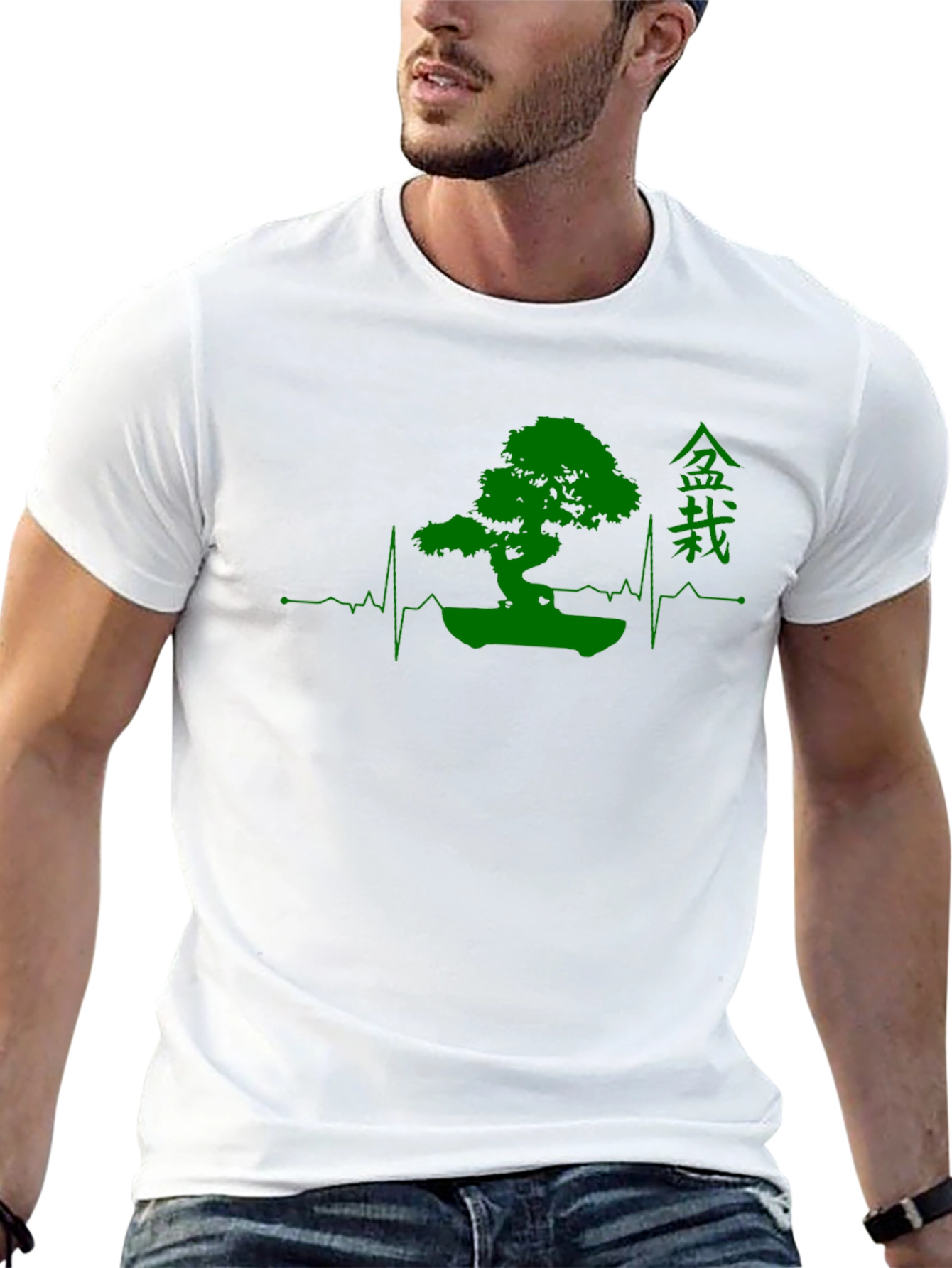 Bonsai Tree Heartbeat T-Shirt - Green Graphic Tee