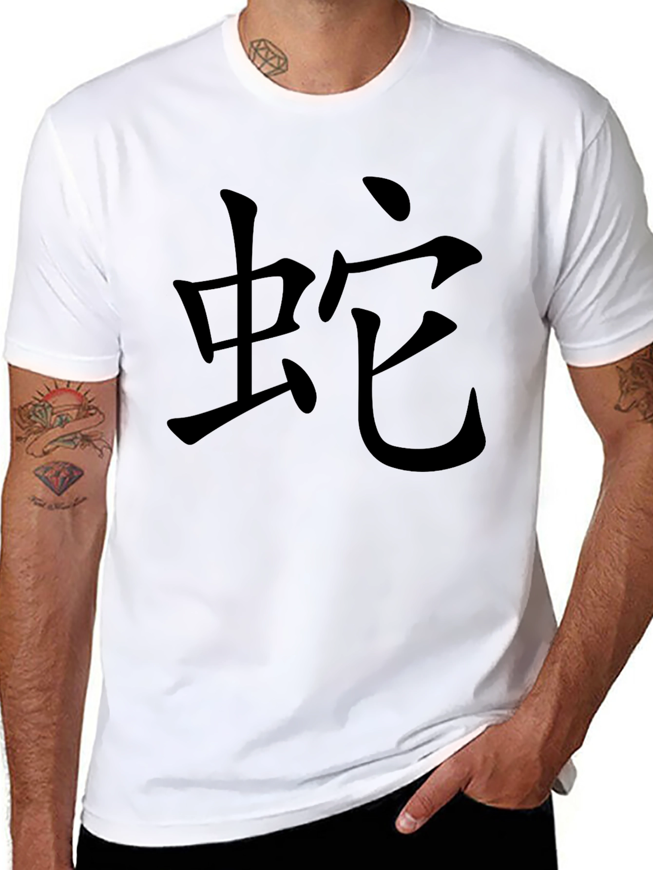 Chinese Snake Symbol Graphic Tee - Black