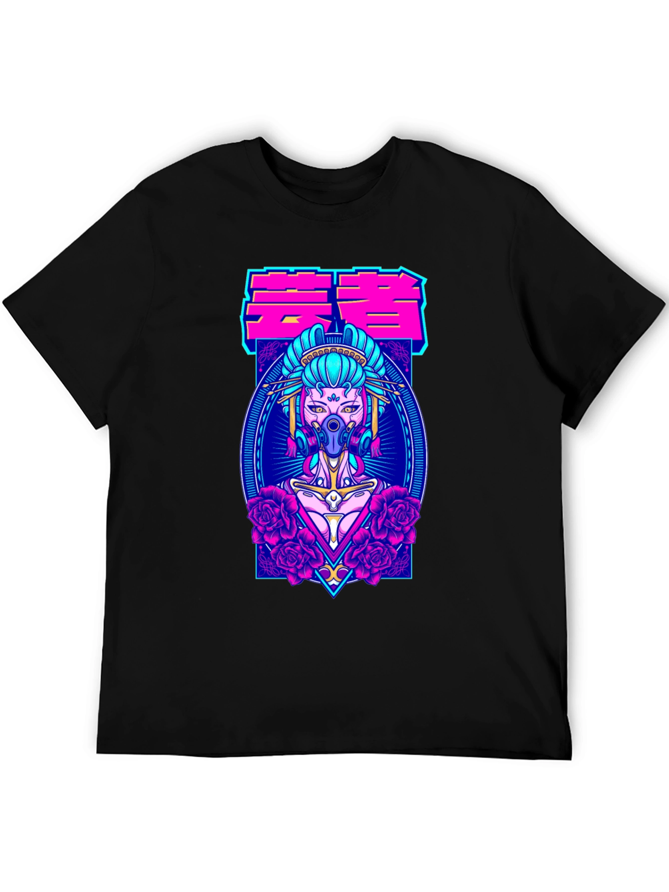 Cyberpunk Geisha T-Shirt - Unique Graphic Tee