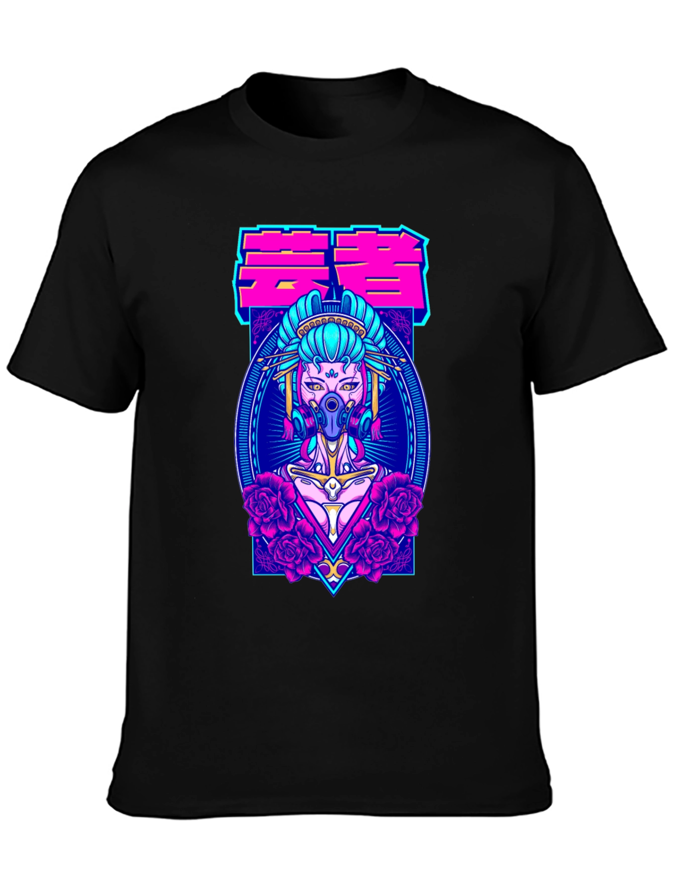 Cyberpunk Geisha T-Shirt - Unique Graphic Tee