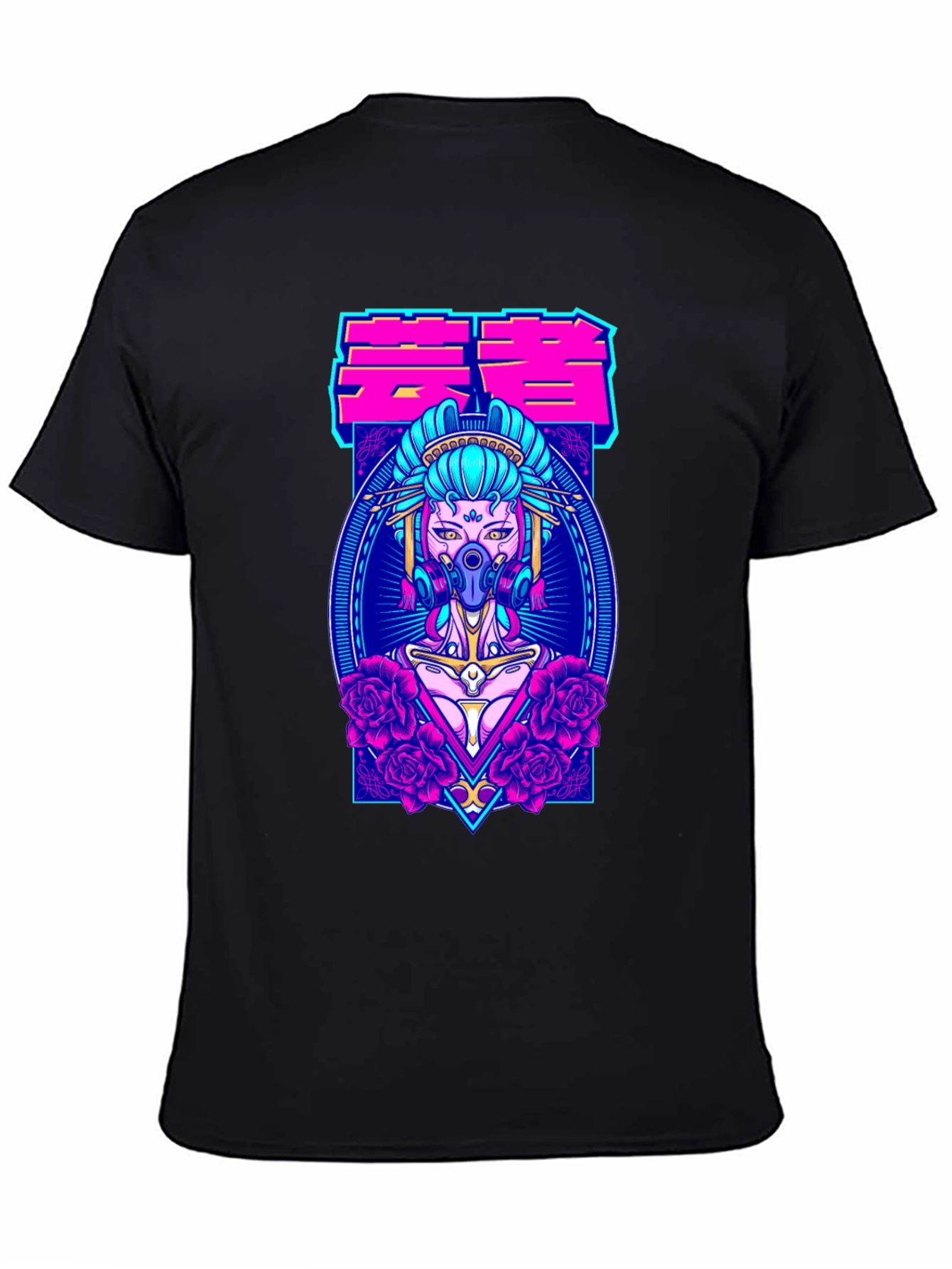 Cyberpunk Geisha T-Shirt - Unique Graphic Tee