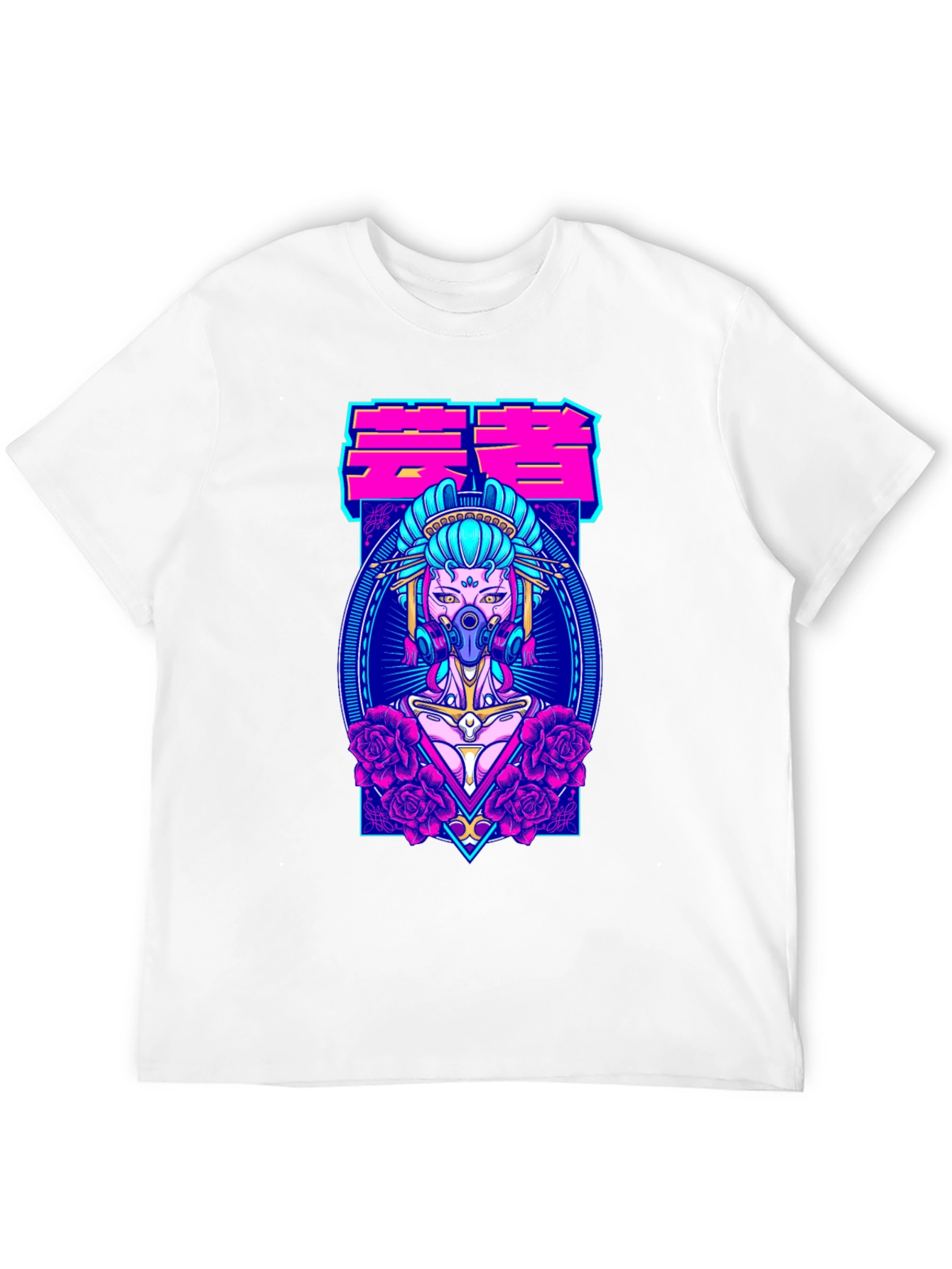 Cyberpunk Geisha T-Shirt - Unique Graphic Tee