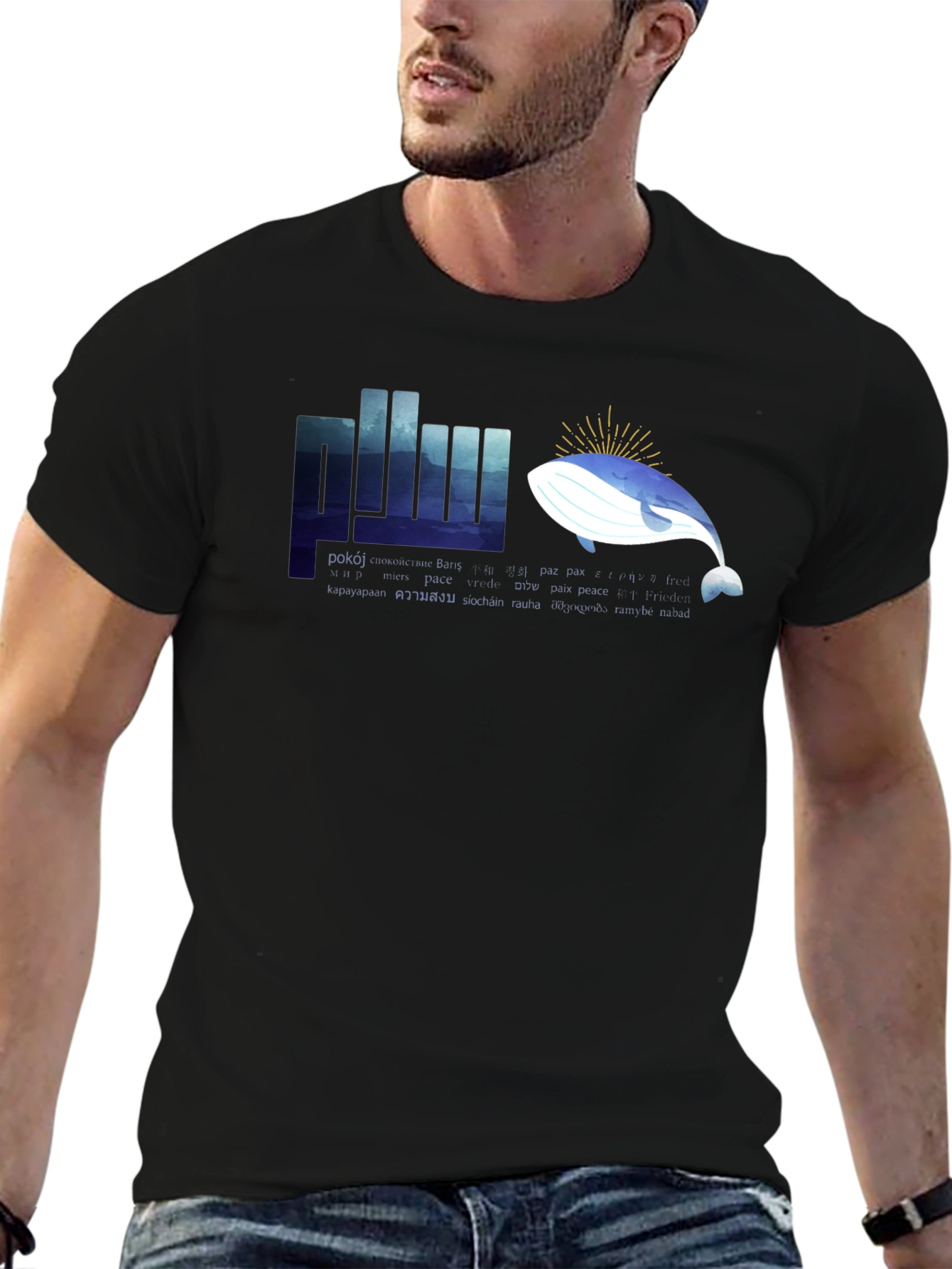 Peace Whale Graphic T-Shirt