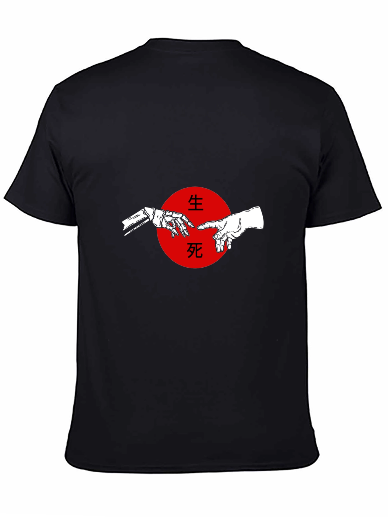 Life & Death Graphic T-Shirt - Black