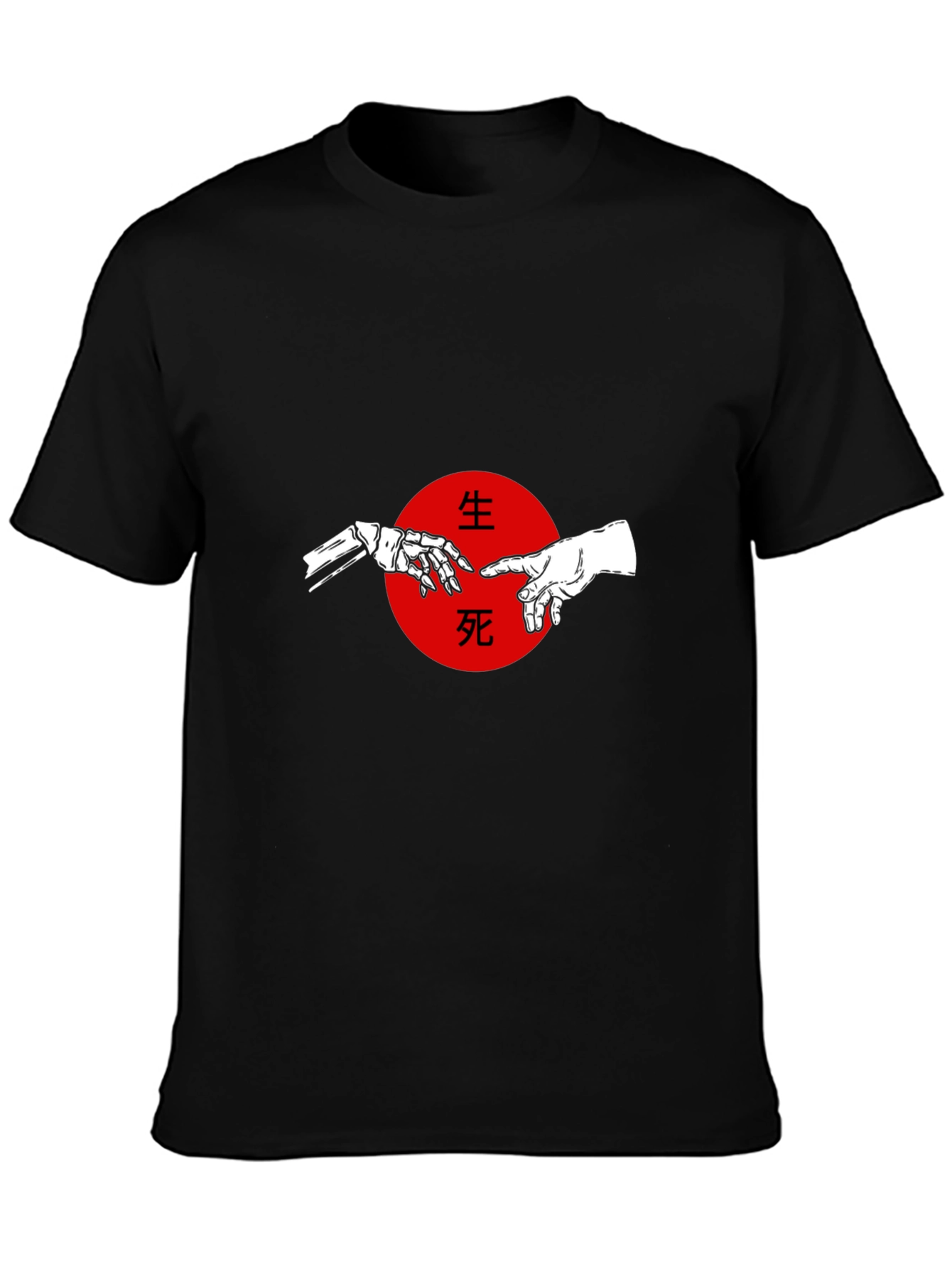 Life & Death Graphic T-Shirt - Black