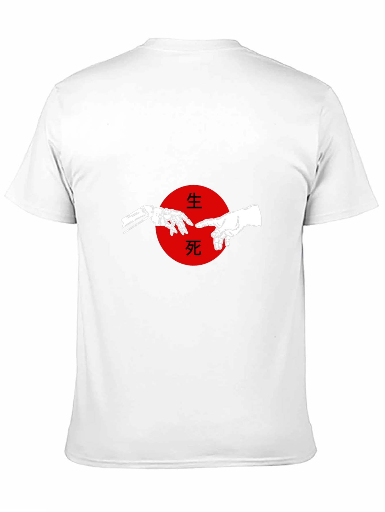 Life & Death Graphic T-Shirt - Black