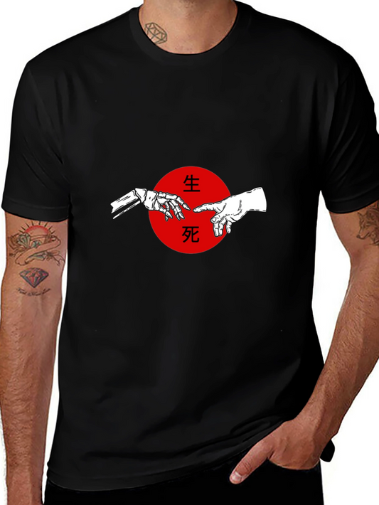 Life & Death Graphic T-Shirt - Black