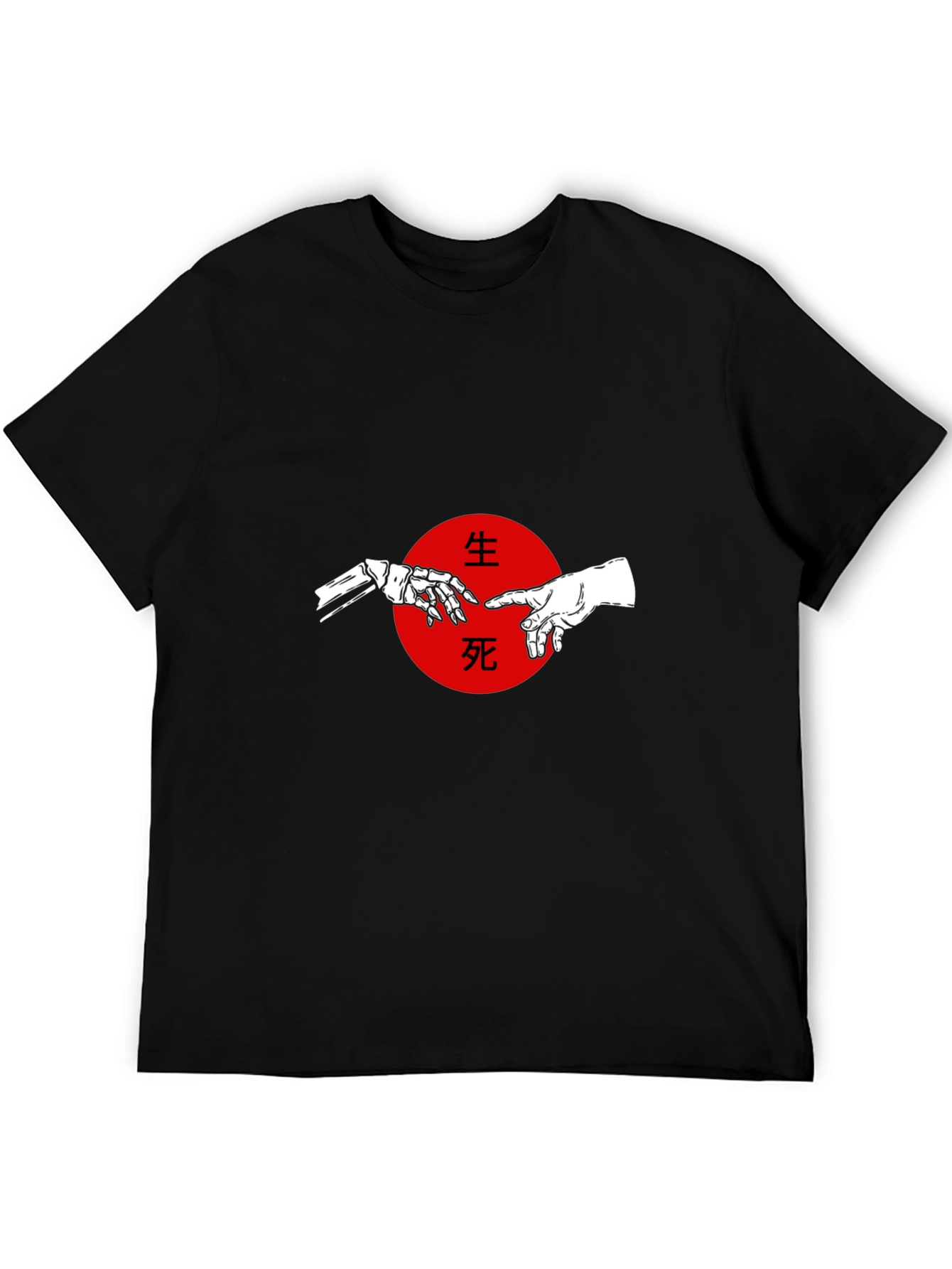 Life & Death Graphic T-Shirt - Black