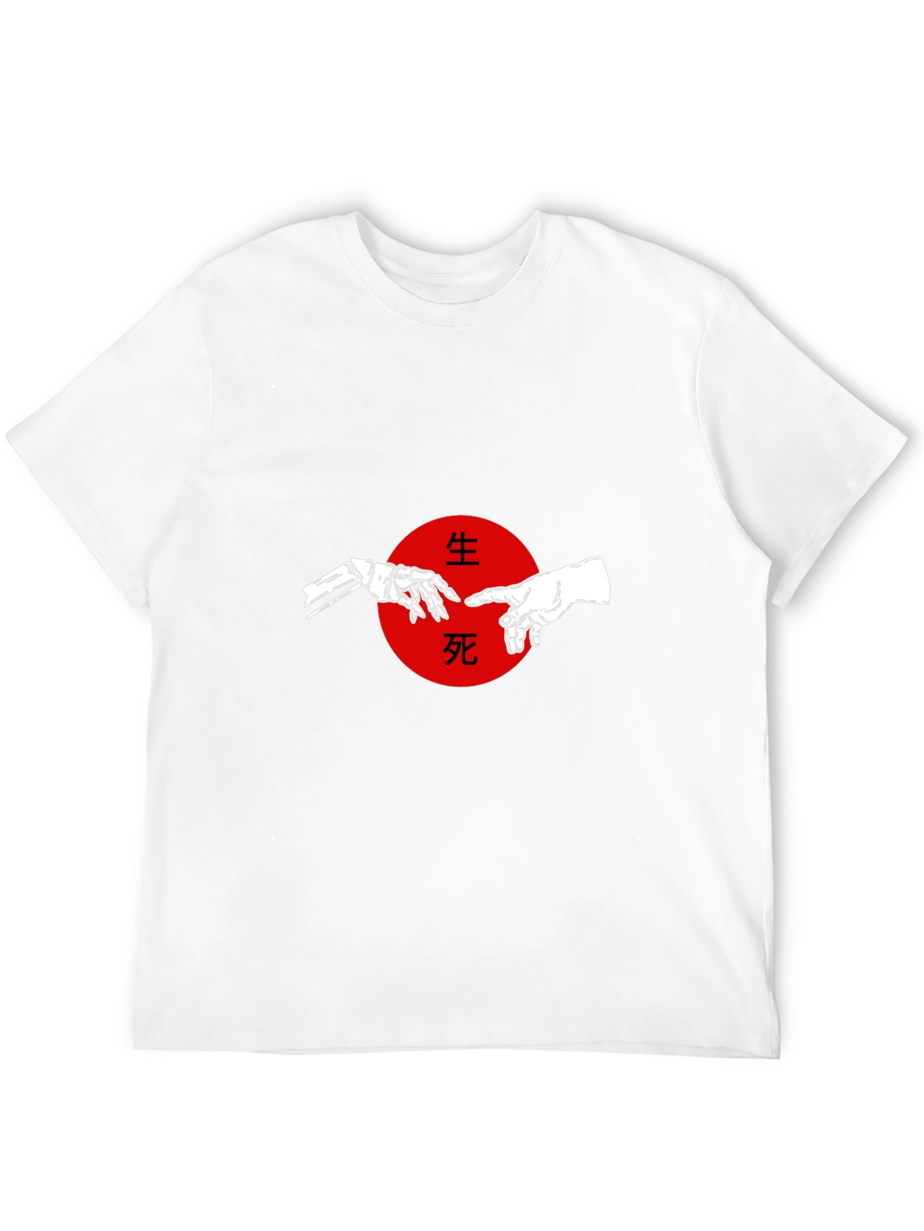 Life & Death Graphic T-Shirt - Black
