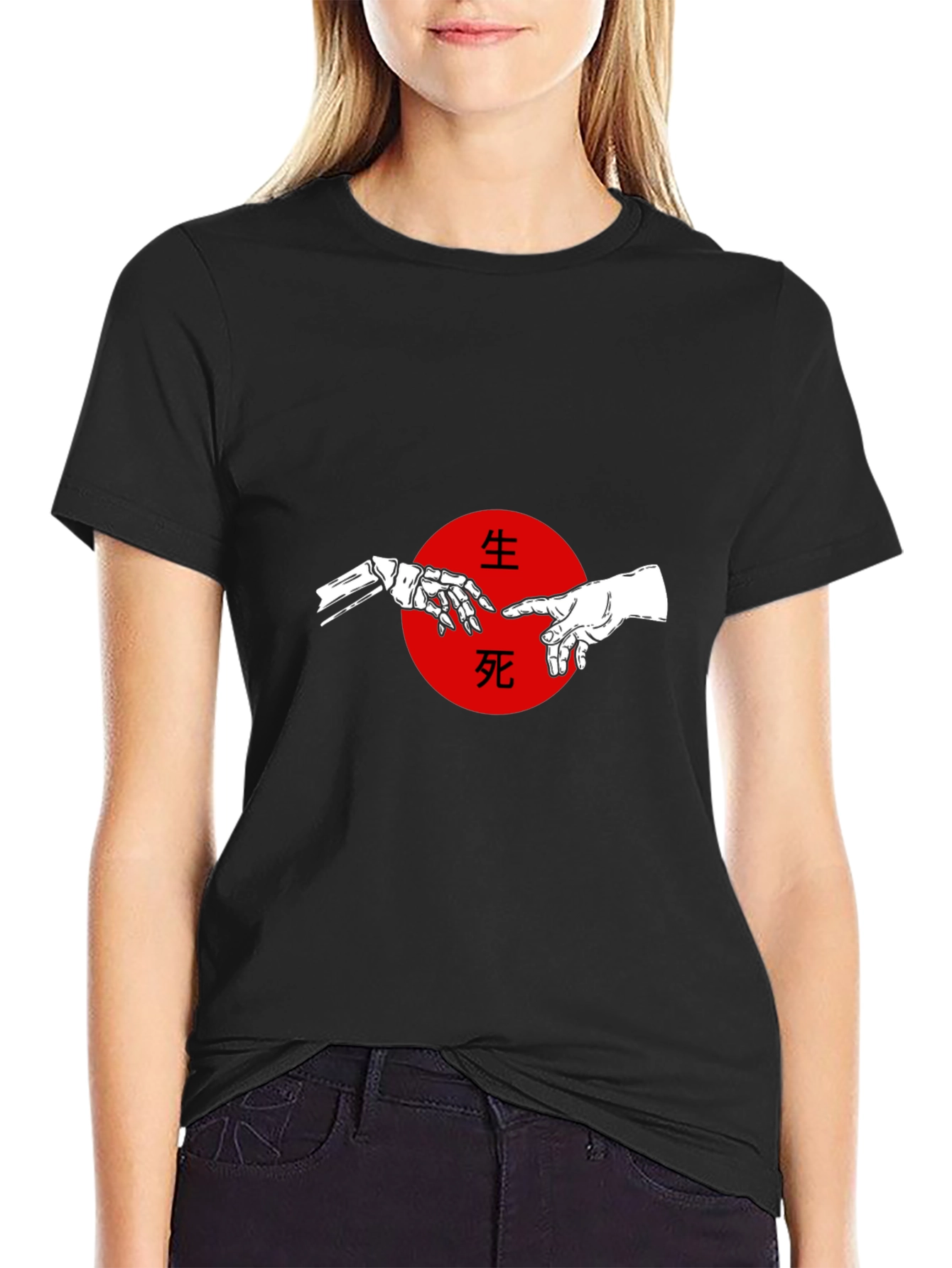 Life & Death Graphic T-Shirt - Black