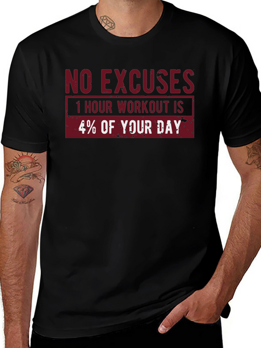 No Excuses Workout Motivational T-Shirt