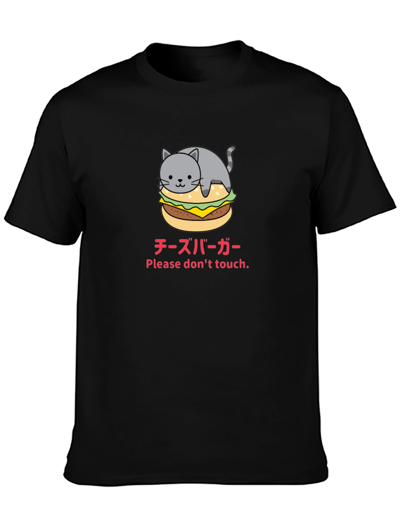 Cat Cheeseburger Funny Graphic T-Shirt