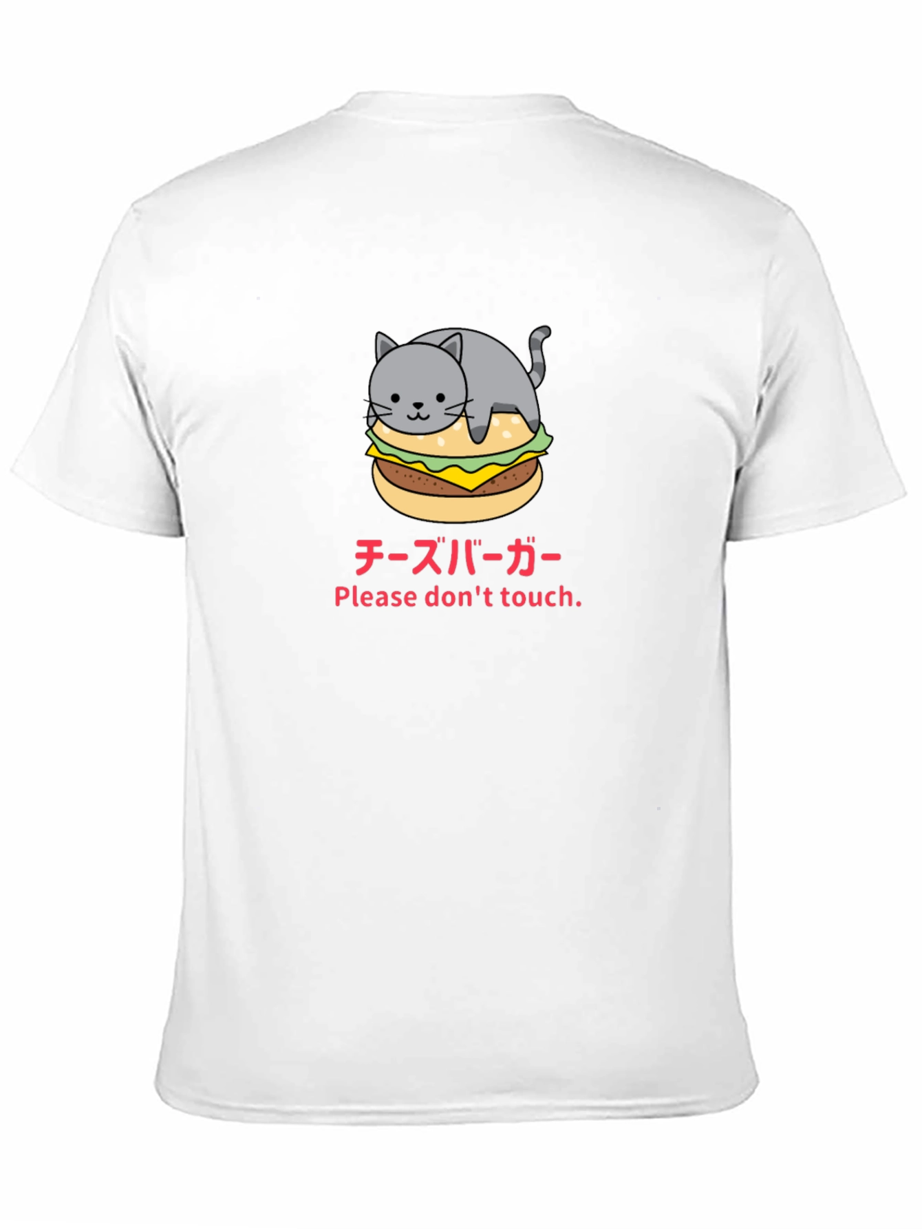 Cat Cheeseburger Funny Graphic T-Shirt