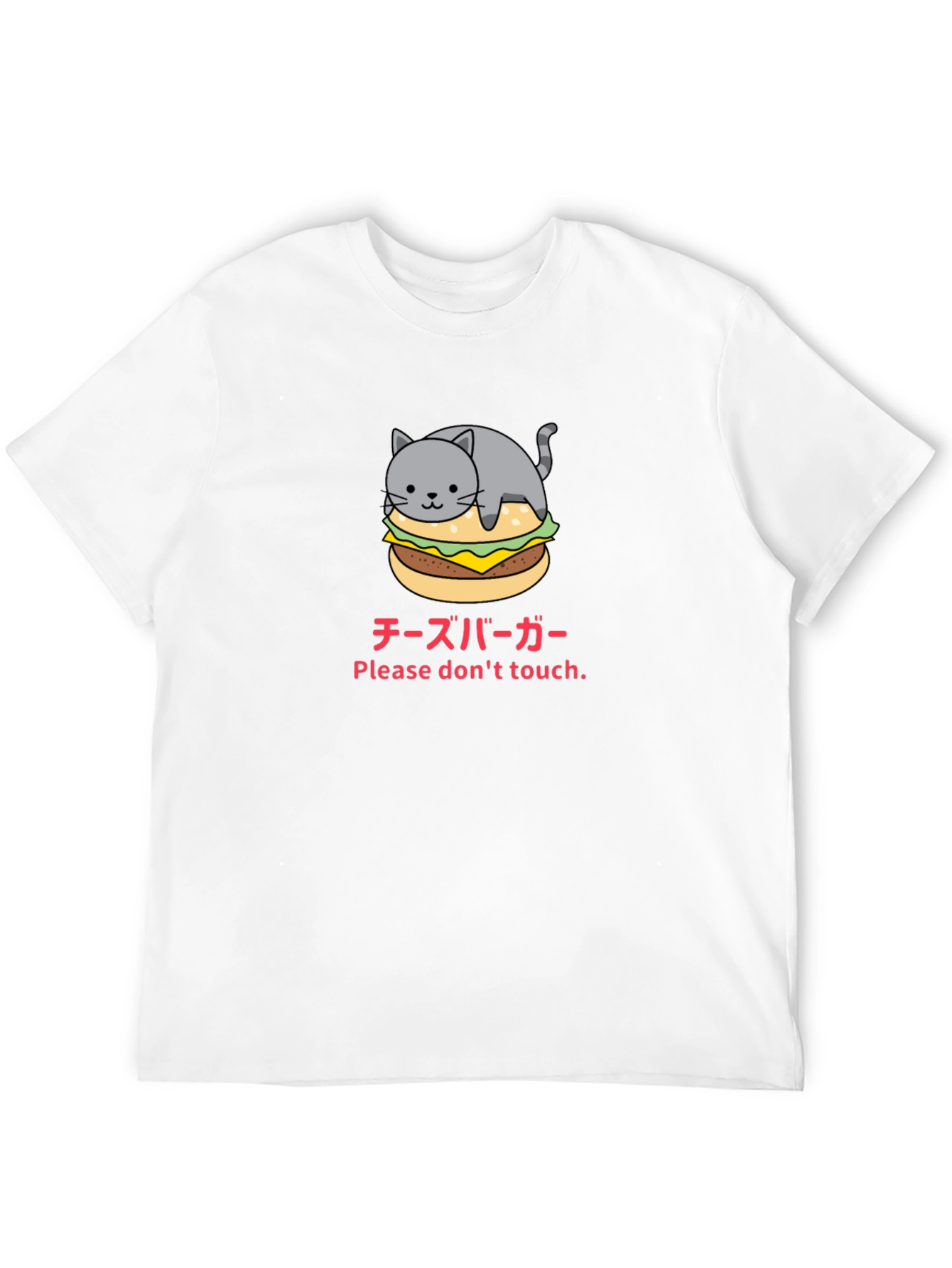 Cat Cheeseburger Funny Graphic T-Shirt